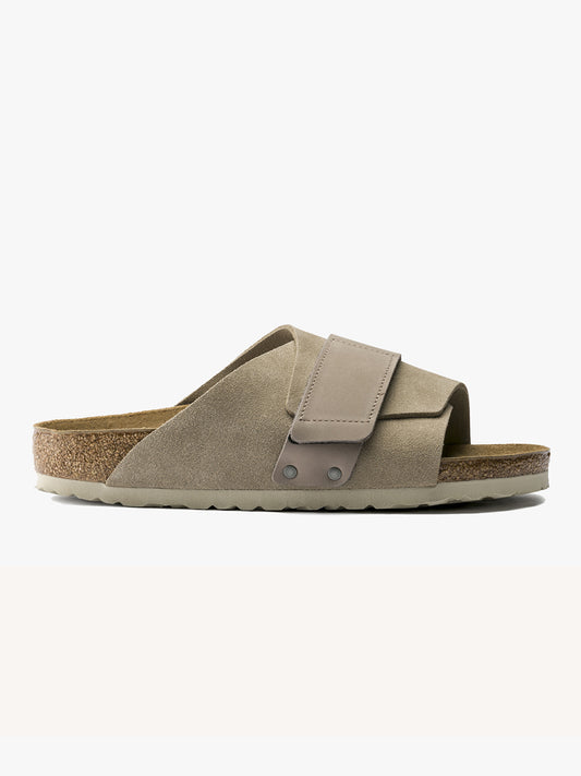 Kyoto - Taupe