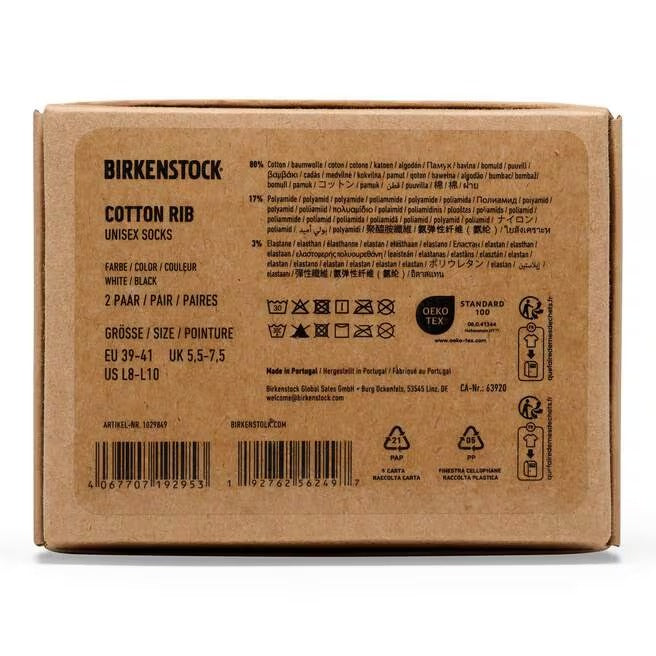 Cotton Rib 2 pack sandc./pepp.